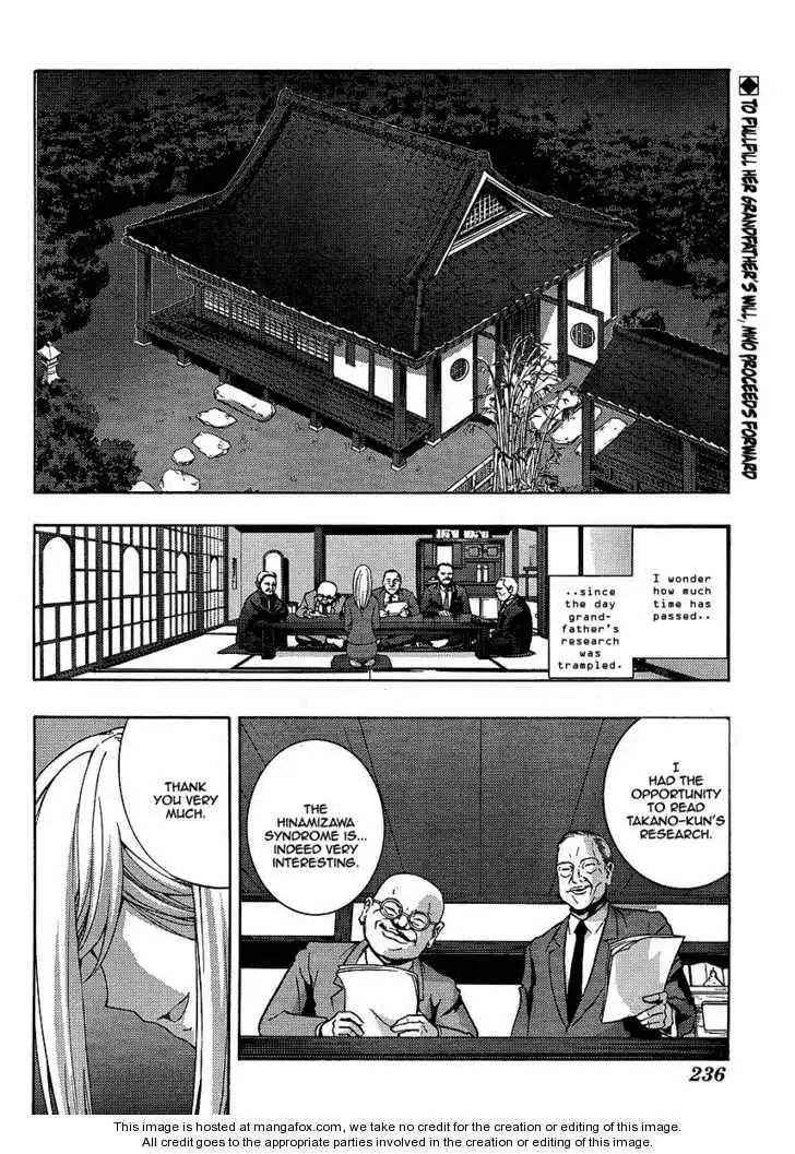 Higurashi no Naku Koro ni ~ Matsuribayashi Chapter 6 1